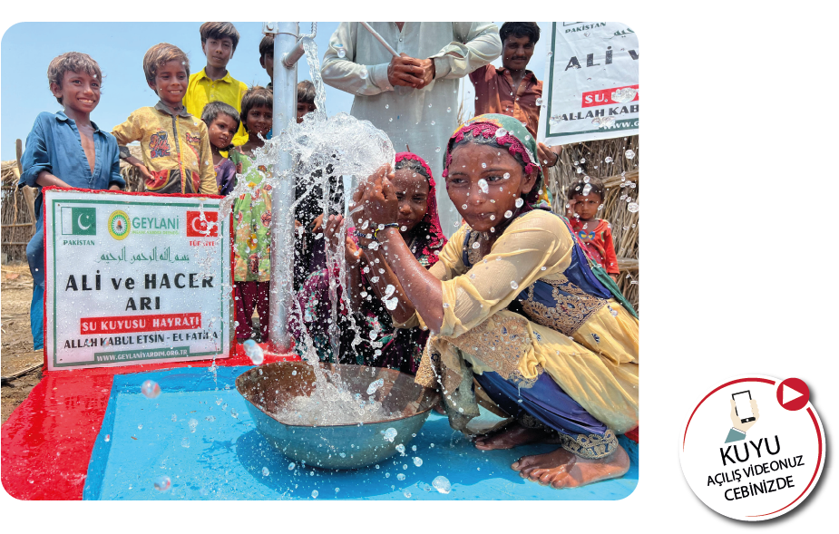 sk_img-new sk_img-new